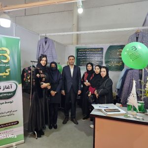 کیاران مد در نمایشگاه های بین المللی