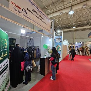 کیاران مد در نمایشگاه های بین المللی