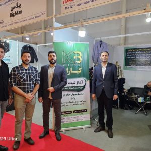 کیاران مد در نمایشگاه های بین المللی