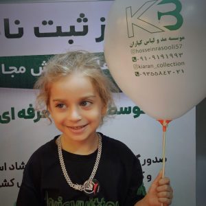 کیاران مد در نمایشگاه های بین المللی